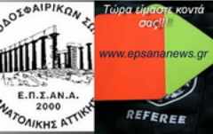 espananews