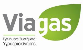 Viagas